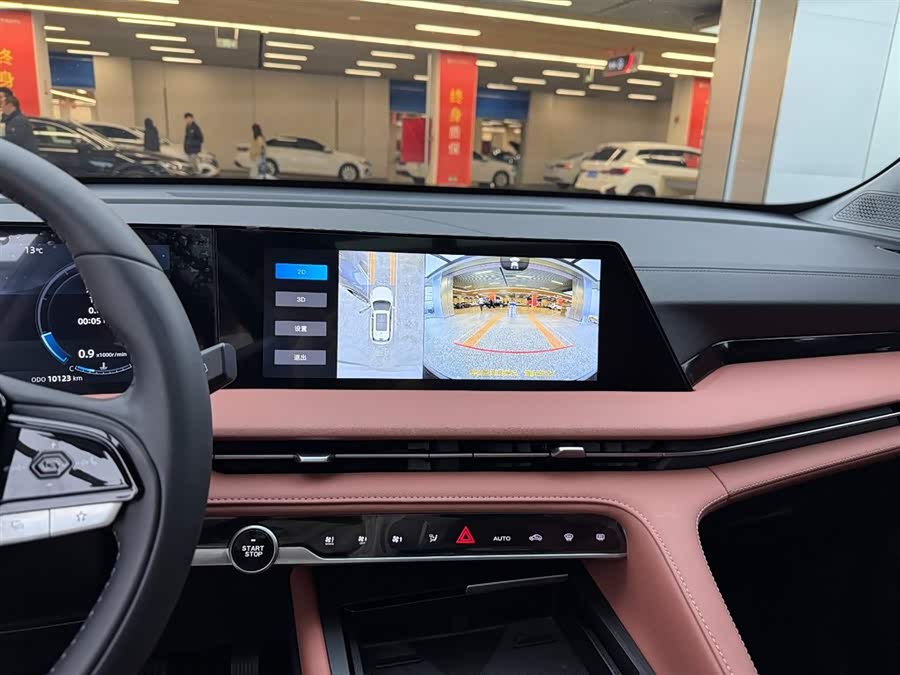 Changan CS75 Plus 2025 صورة سيارة #9