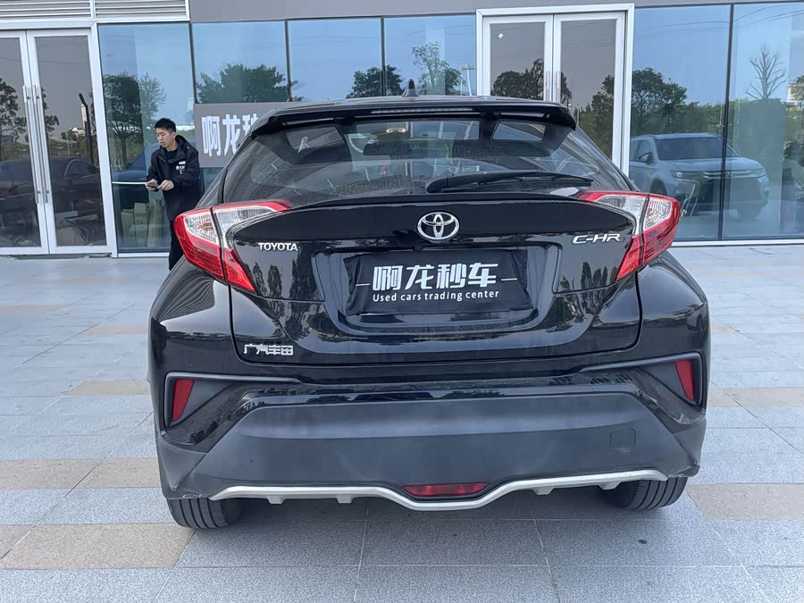 Toyota C-HR 2018 immagine di auto #9