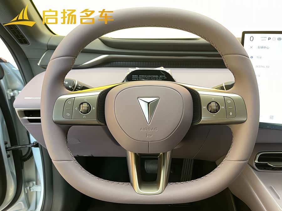 Deepal L06 2025 imagen de coche #9