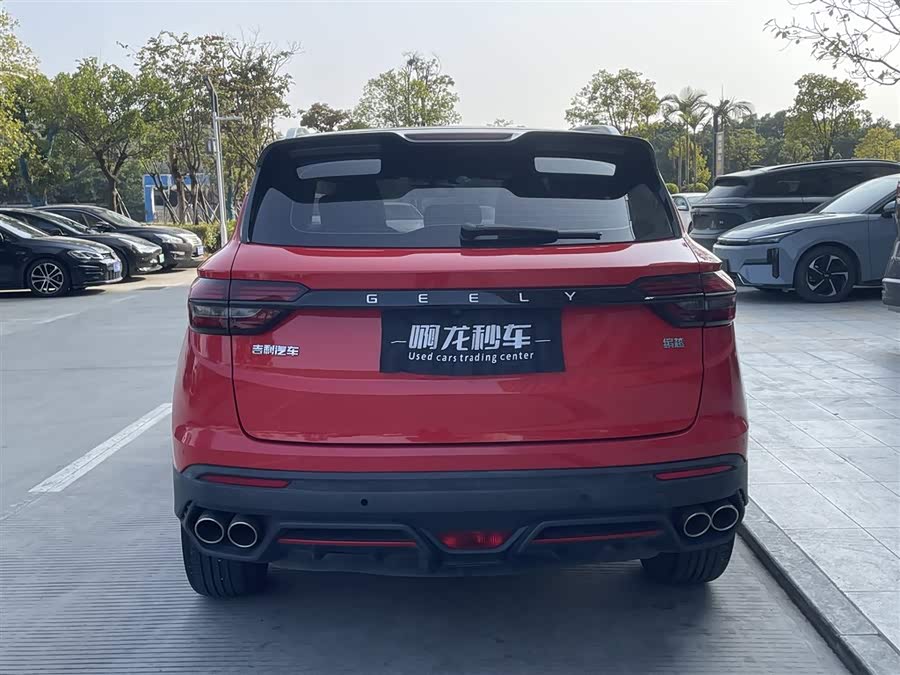 GEELY Coolray 2021 #9 GEELY Coolray 2021 car image #9