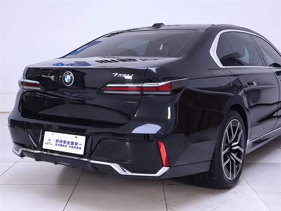 BMW 7 Series 2023 #9 BMW 7 Series 2023 car image #9