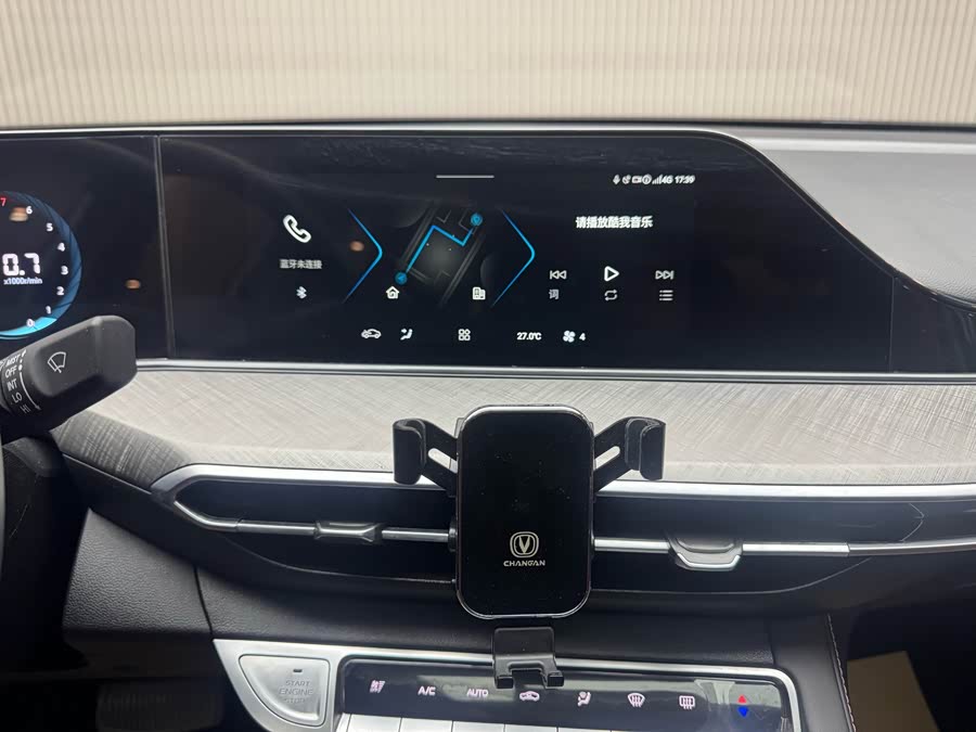 Changan Eado 2023 car image #9