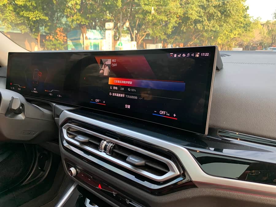 BMW i3 2023 car image #9