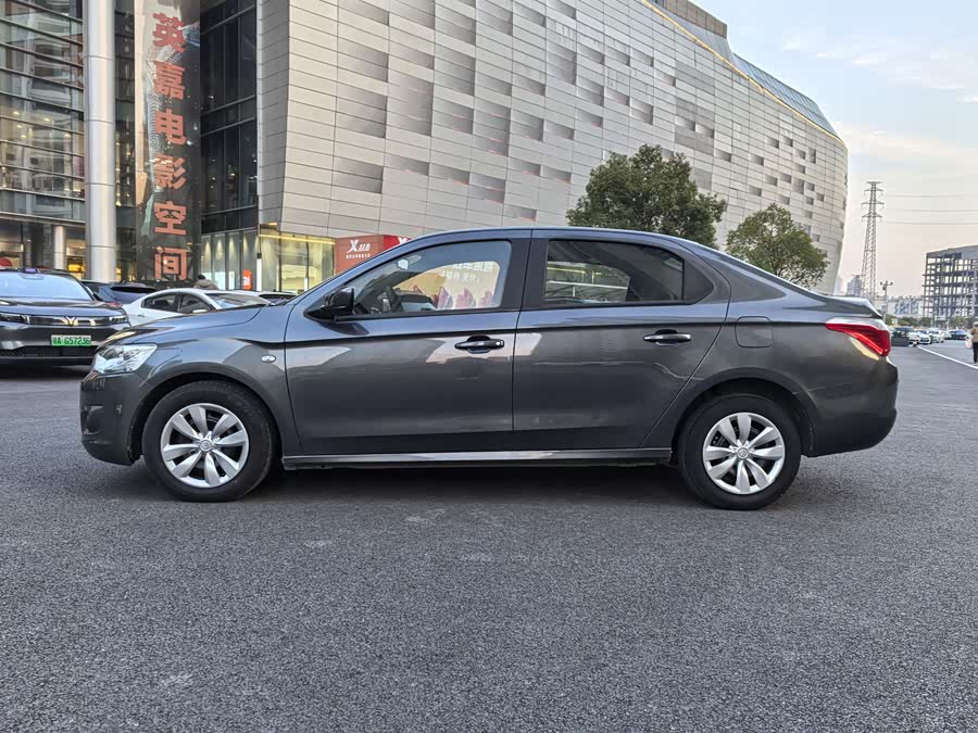 Citroen C-Elysée 2018 immagine di auto #9