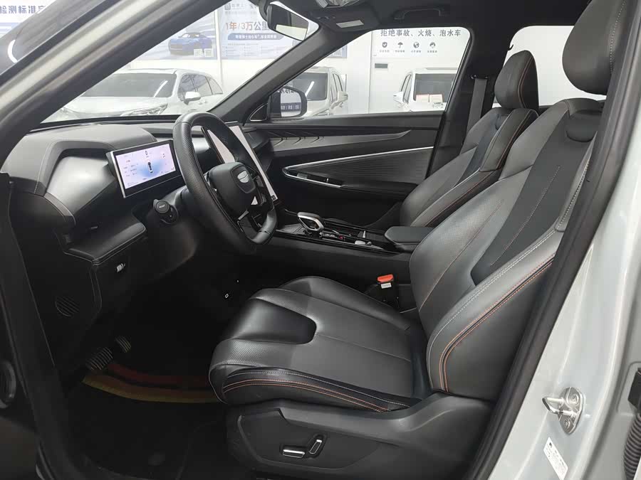 GEELY Boyue 2024 immagine di auto #9