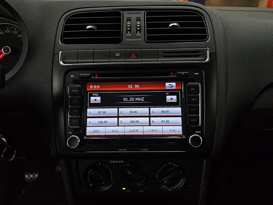 Volkswagen Polo 2017 immagine di auto #9