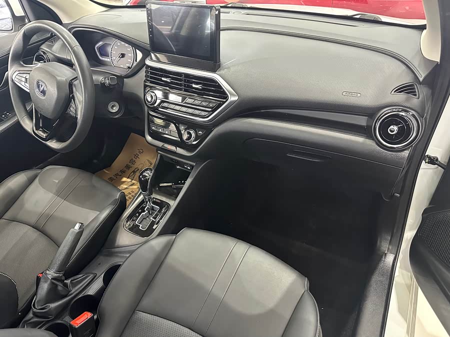 Changan Alsvin 2021 car image #9