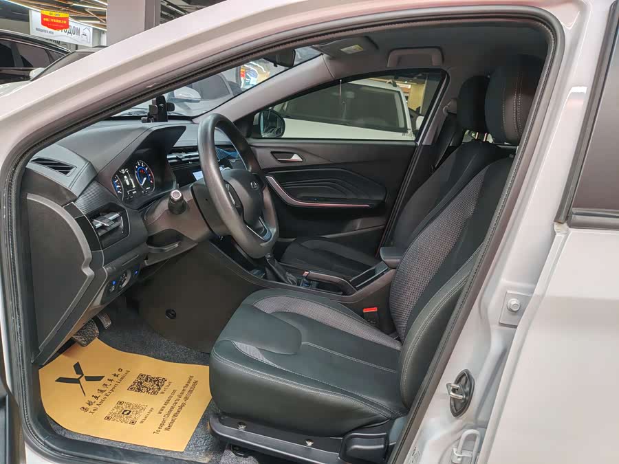 Chery Tiggo 3x 2024 car image #9