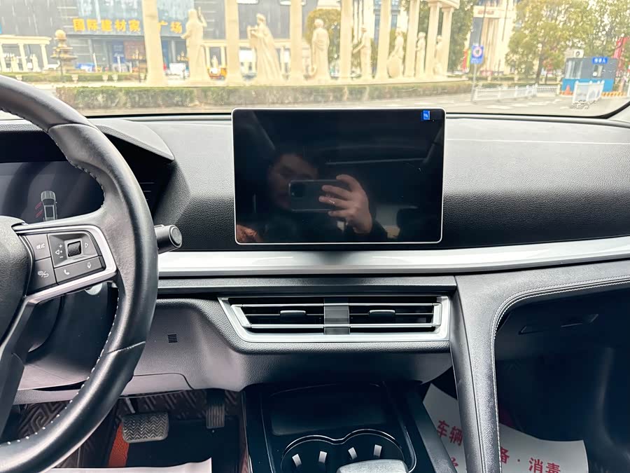 BYD Song Pro 2021 car image #9