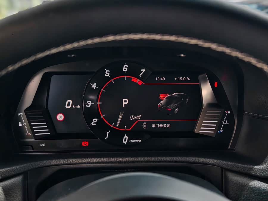 Toyota Supra 2021 #9 Toyota Supra 2021 immagine di auto #9