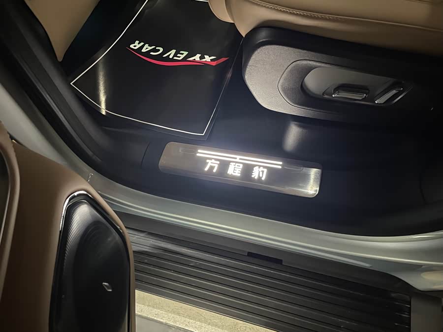 FangChengBao Leopard 8 2024 image de voiture #9