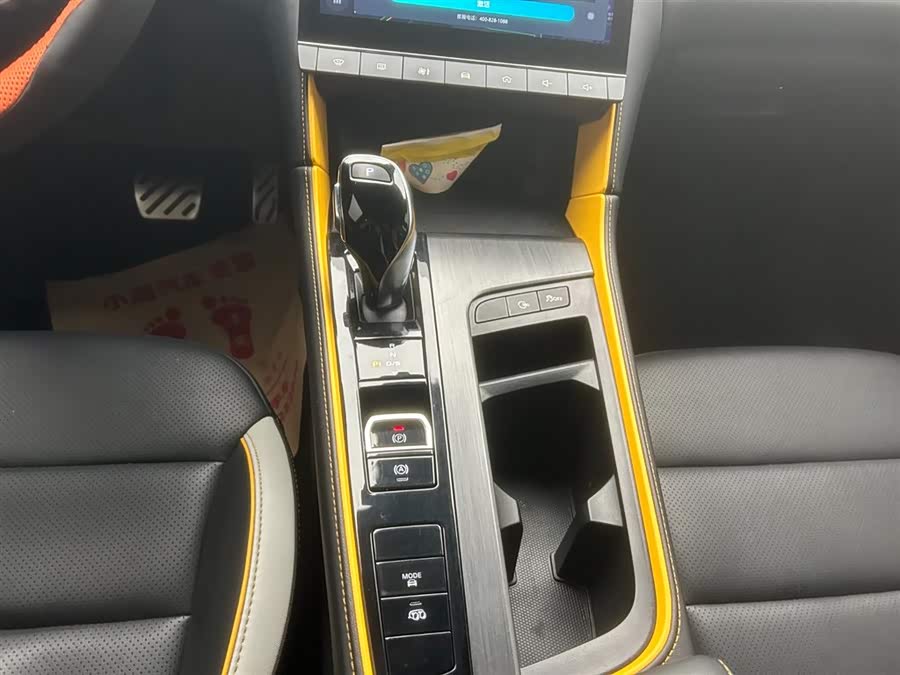 MG 6 2022 immagine di auto #9