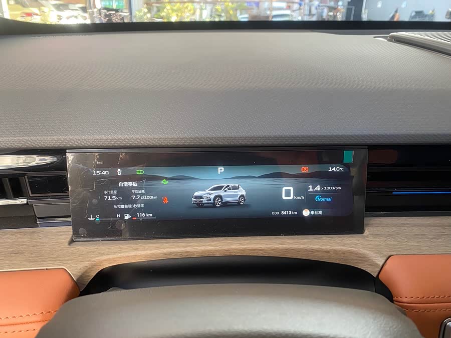 Jetour Dashing 2024 #9 Jetour Dashing 2024 car image #9