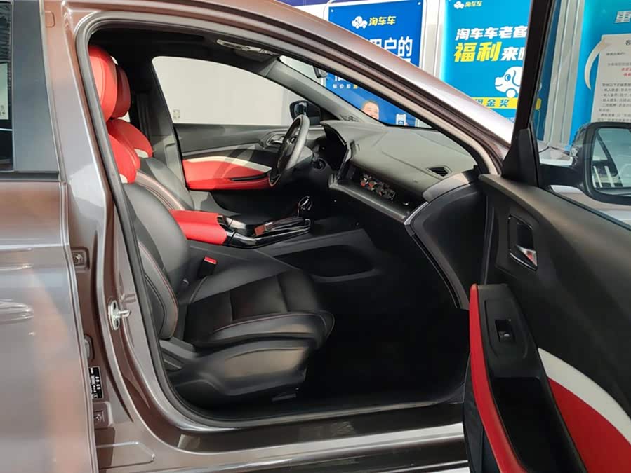 MG 5 2023 car image #9