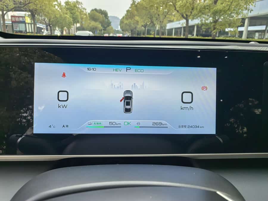 BYD Qin L 2025 car image #9