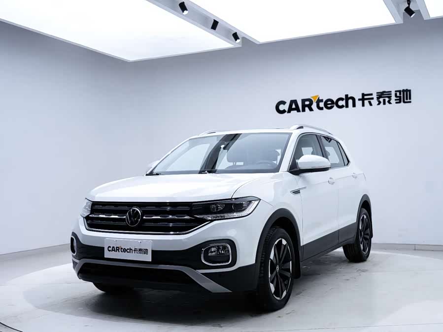 Volkswagen Tacqua 2022 #9 Volkswagen Tacqua 2022 car image #9