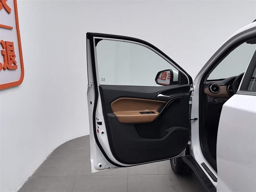 MG GS 2017 car image #9