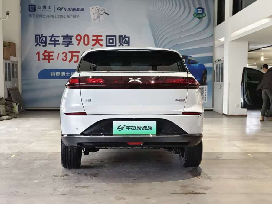 Xpeng G3 2022 #9 Xpeng G3 2022 immagine di auto #9