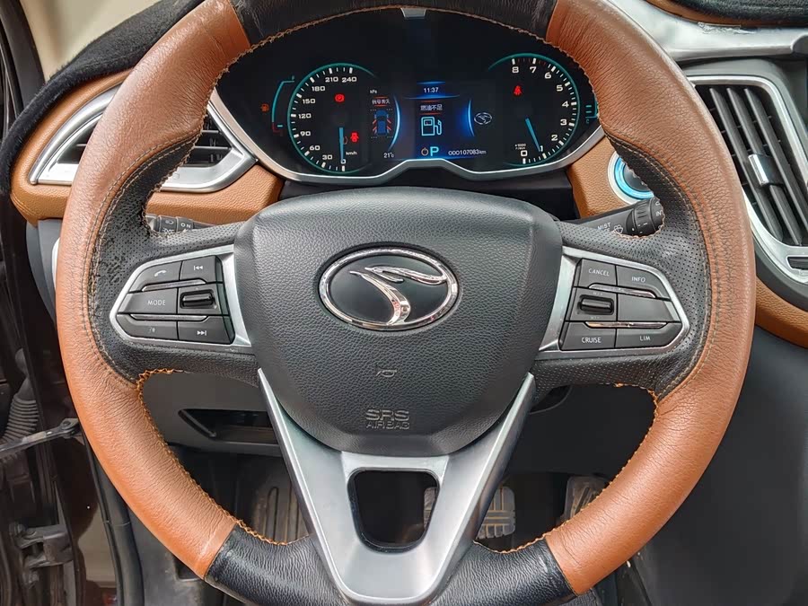 Soueast DX7 2016 car image #9