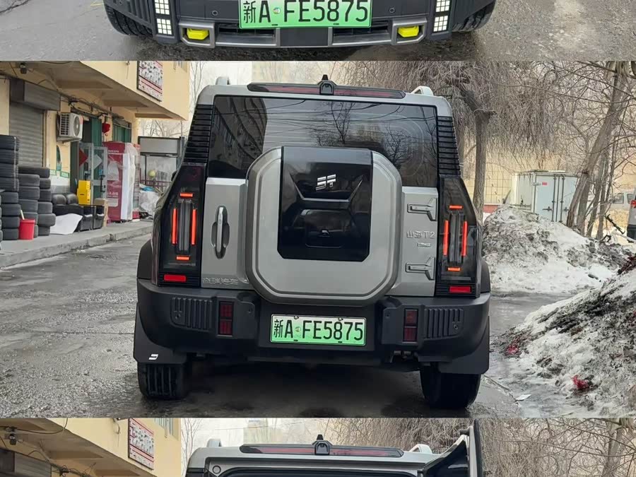 Jetour 2024 #9 Jetour 2024 immagine di auto #9