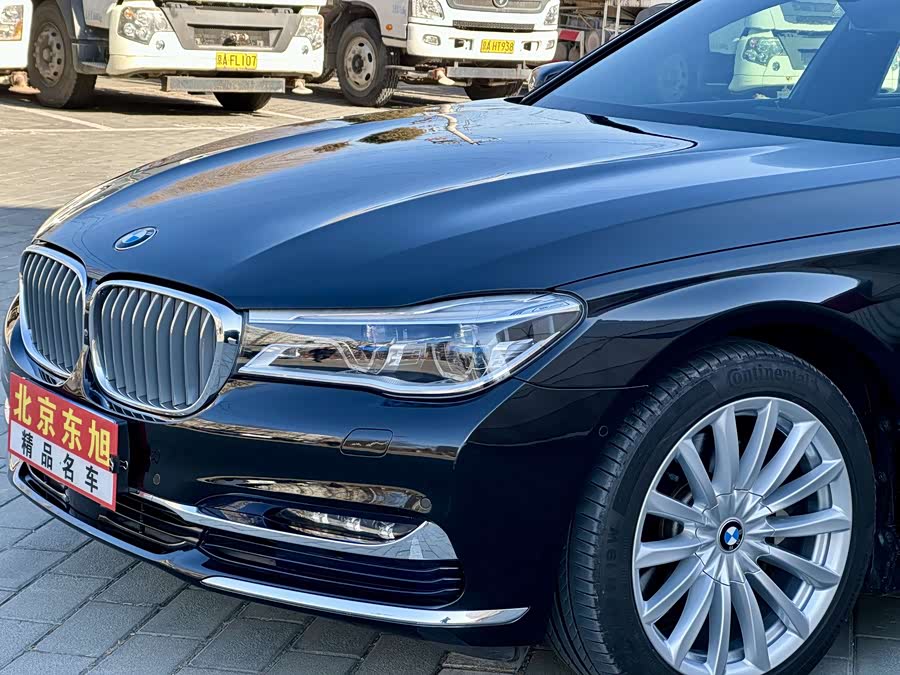 BMW 7 Series 2016 car image #9