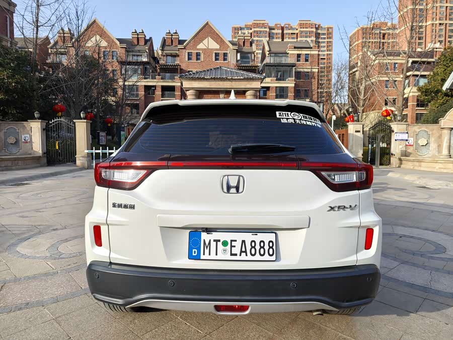 Honda XR-V 2018 #9 Honda XR-V 2018 imagem de carro #9