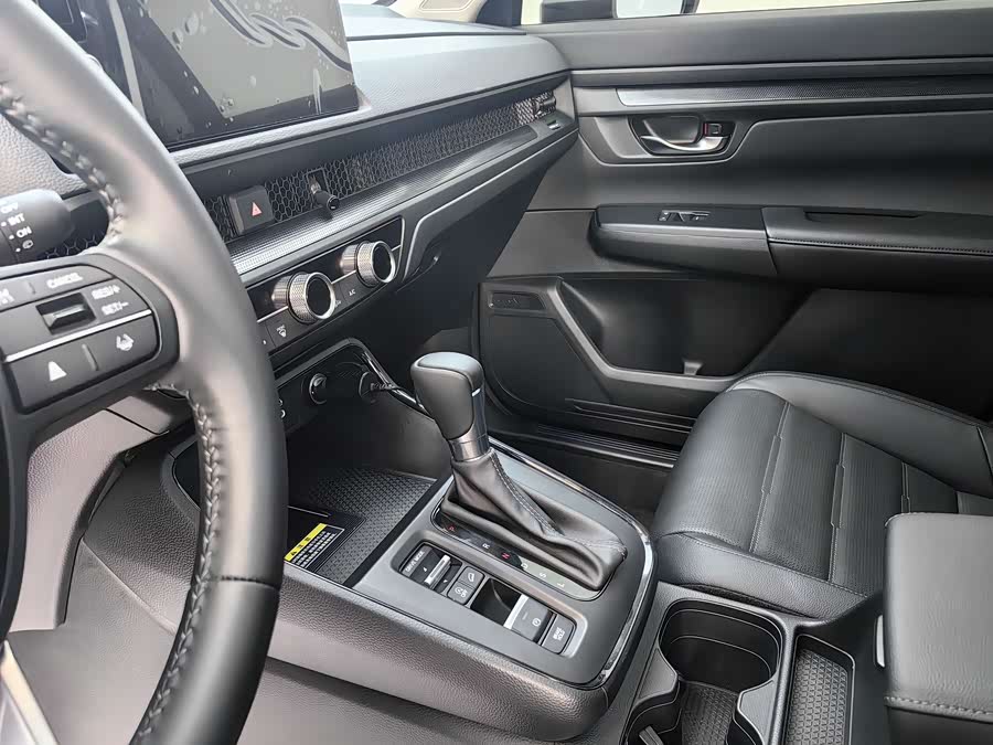 Honda CR-V 2024 #9 Honda CR-V 2024 image de voiture #9