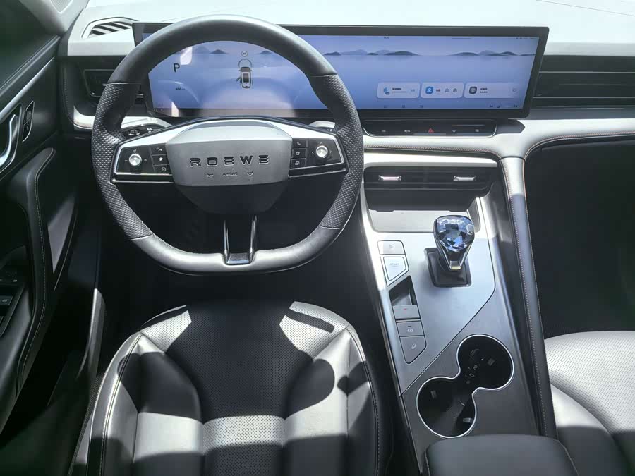 Roewe RX5 2022 car image #9