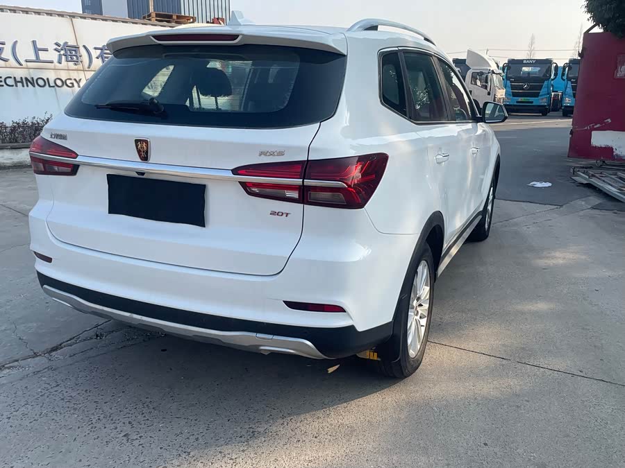 Roewe RX5 2022 изображение автомобиля #9