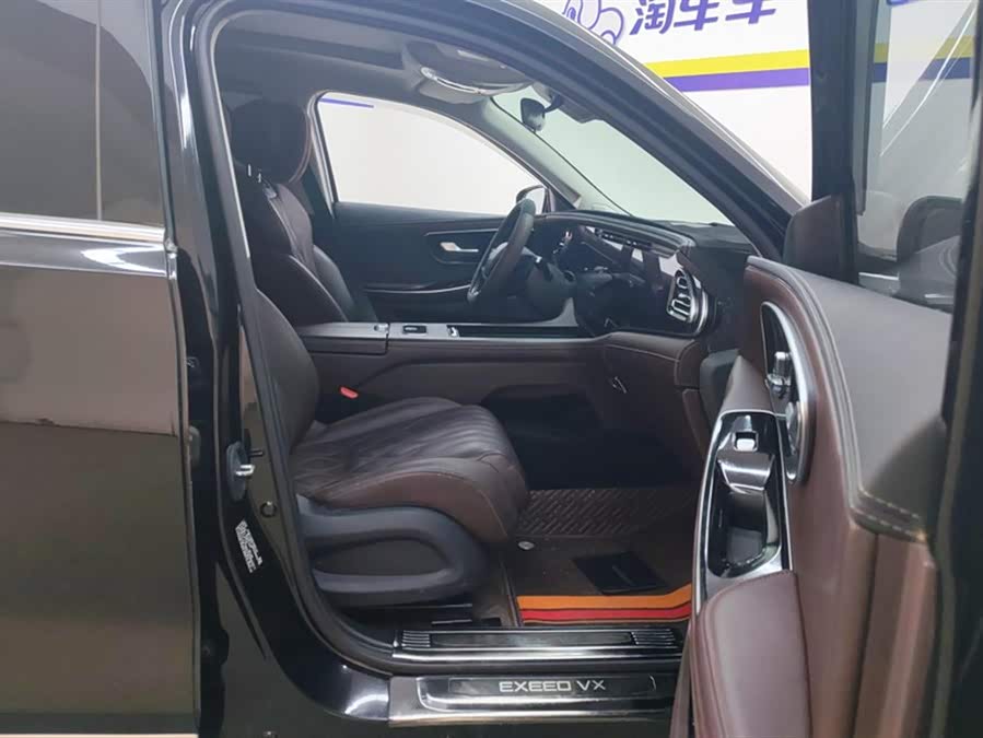 Exceed Lanyue 2023 #9 Exceed Lanyue 2023 car image #9