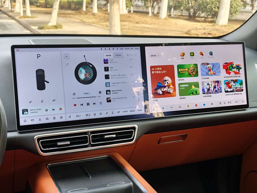 理想汽车 理想L7 2023 汽车图片 #9