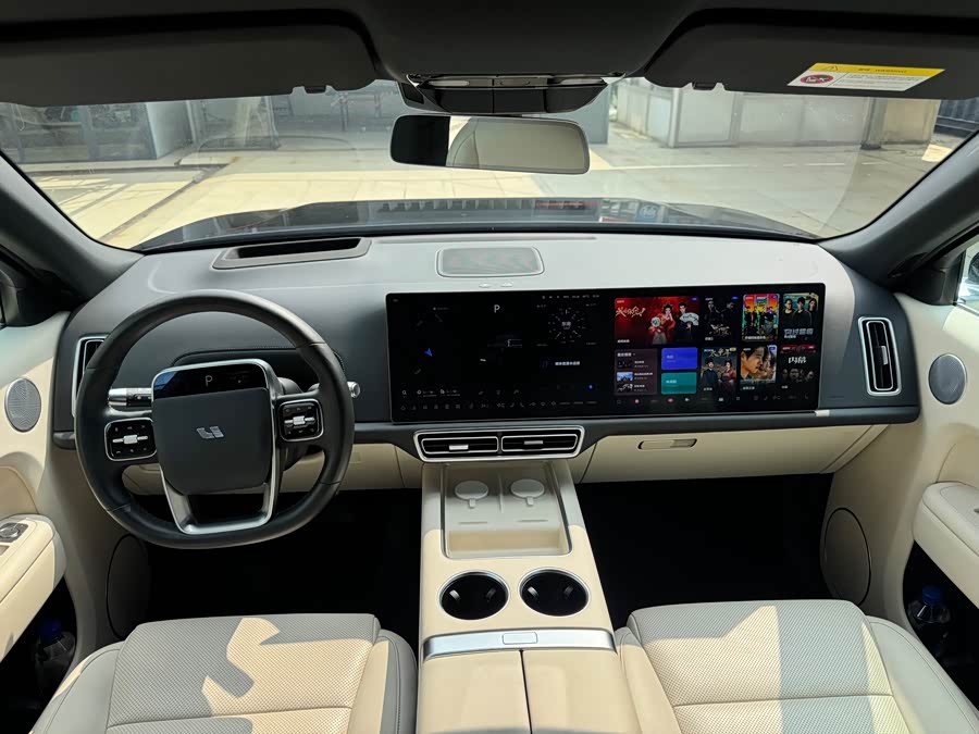 Li L9 2023 image de voiture #9