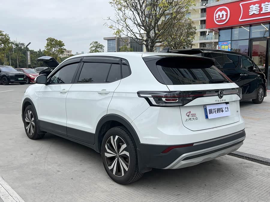 Volkswagen Tharu 2024 #9 Volkswagen Tharu 2024 immagine di auto #9