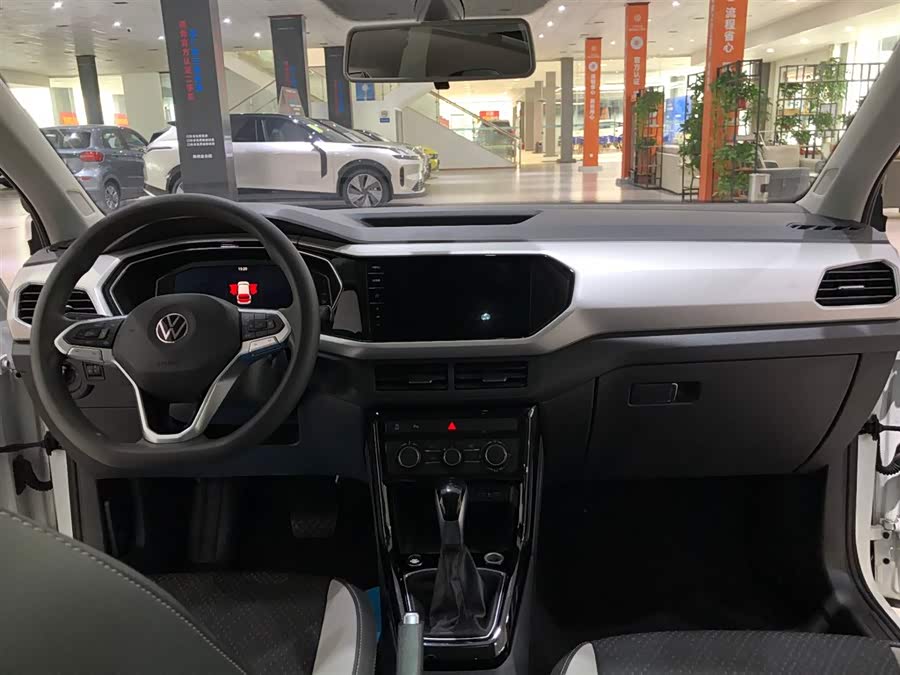 Volkswagen Tacqua 2024 #9 Volkswagen Tacqua 2024 car image #9