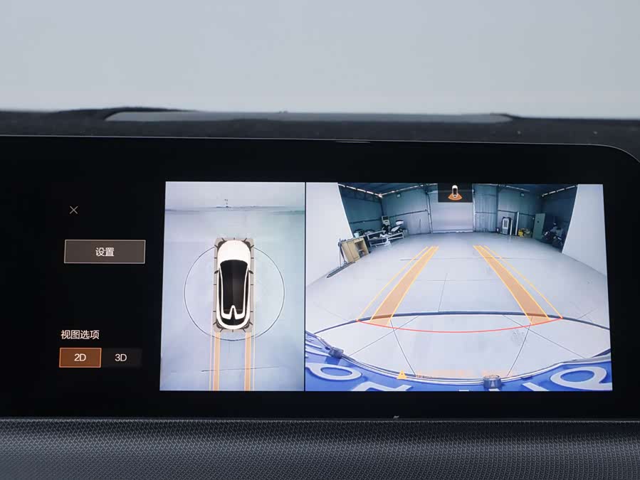 Changan UNI-T 2020 car image #9