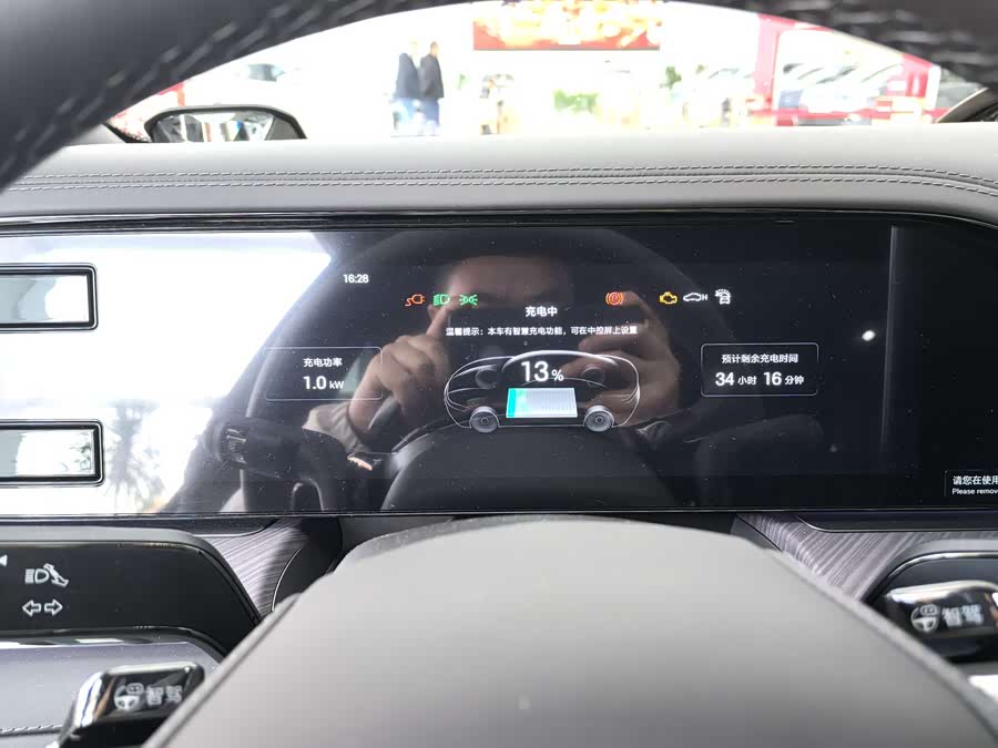 Denza Z9 2024 immagine di auto #9