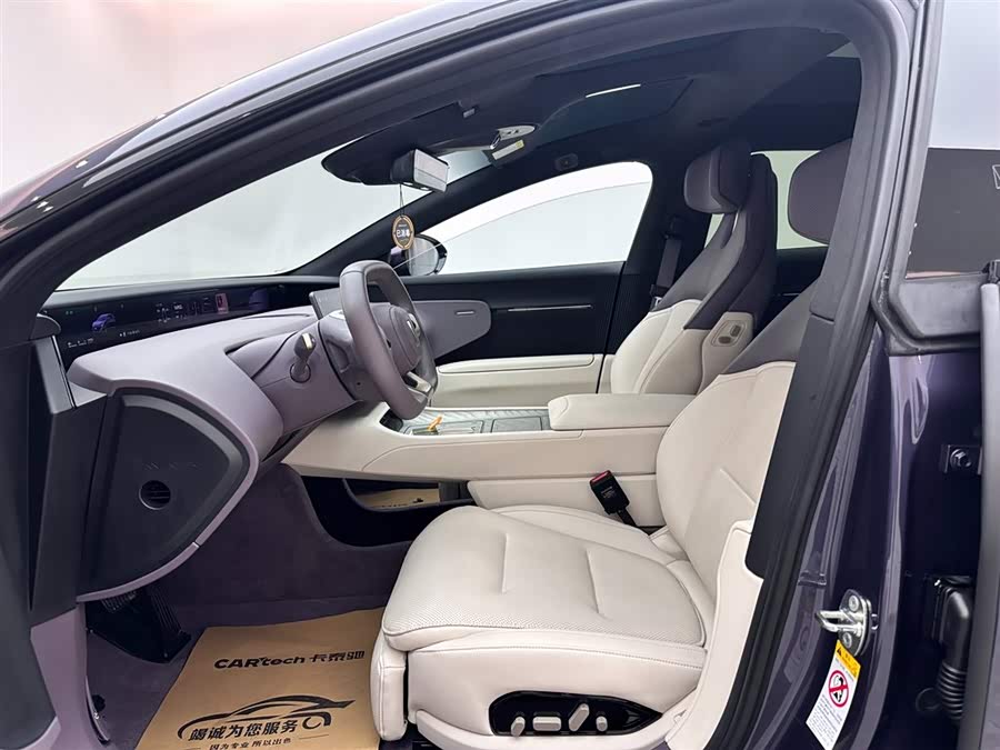 Avatr 12 2024 immagine di auto #9