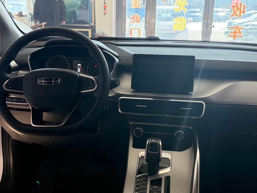 GEELY Coolray 2021 #9 GEELY Coolray 2021 car image #9
