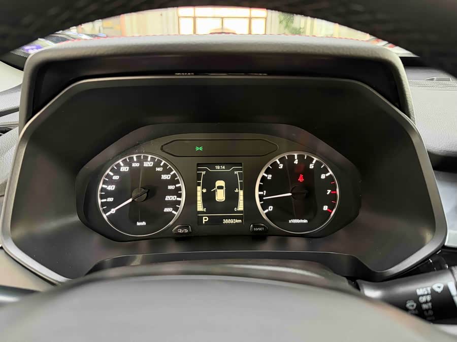 Chery Tiggo 5x 2022 #9 Chery Tiggo 5x 2022 car image #9