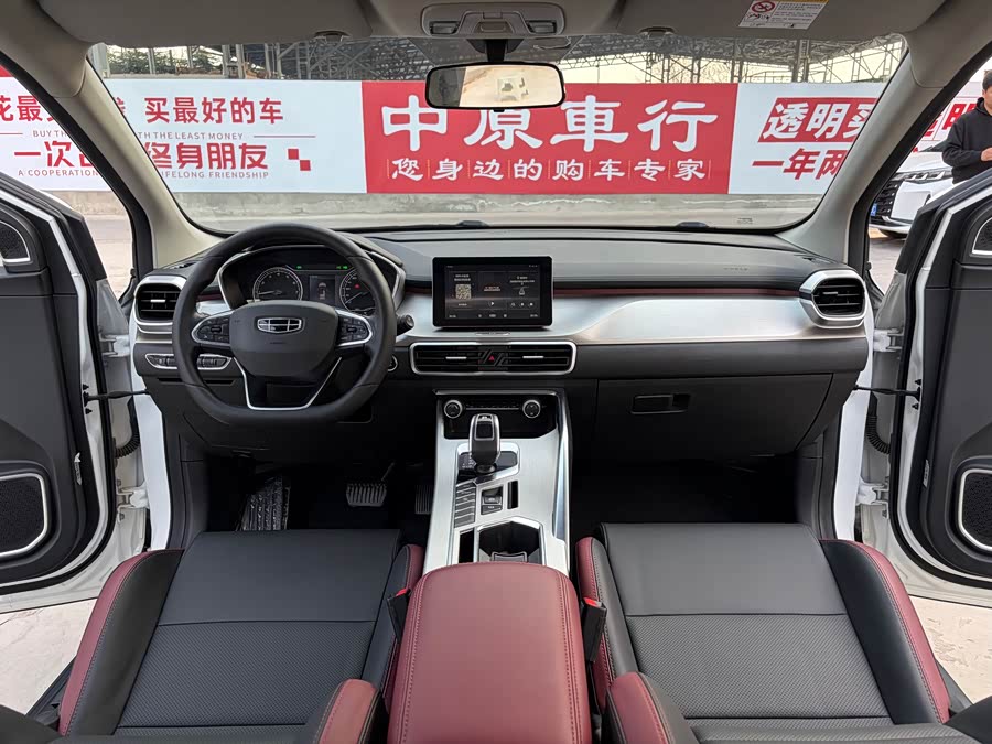 GEELY Coolray 2021 car image #9