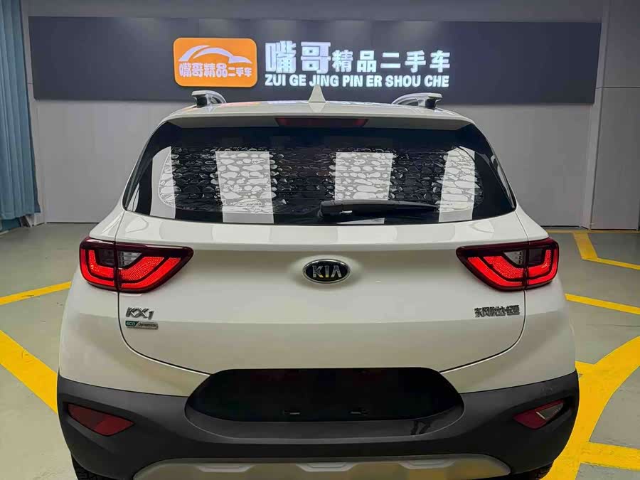 Kia KX1 2019 imagen de coche #9