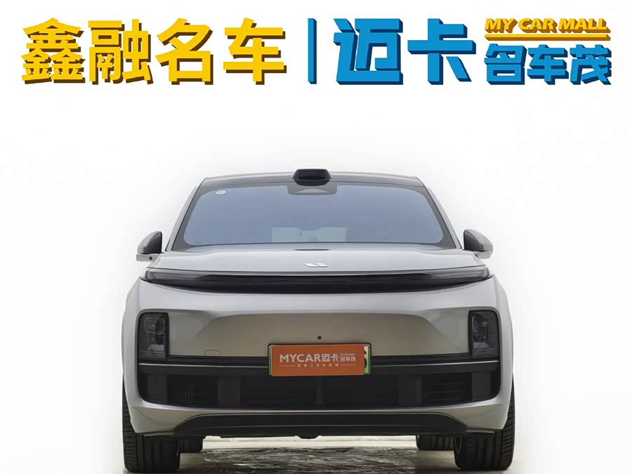 Li L9 2023 imagen de coche #9