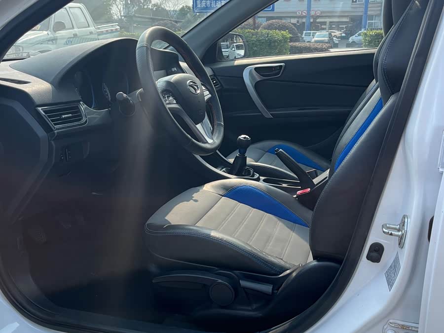 Soueast V5 Lingzhi 2015 car image #9