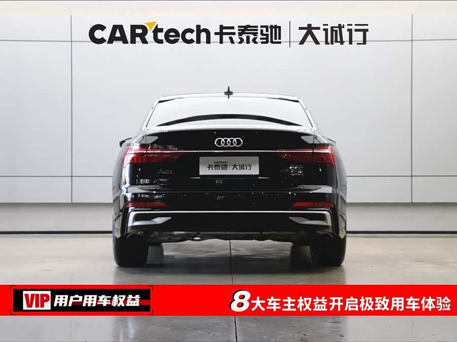 Audi A6L 2025 car image #9
