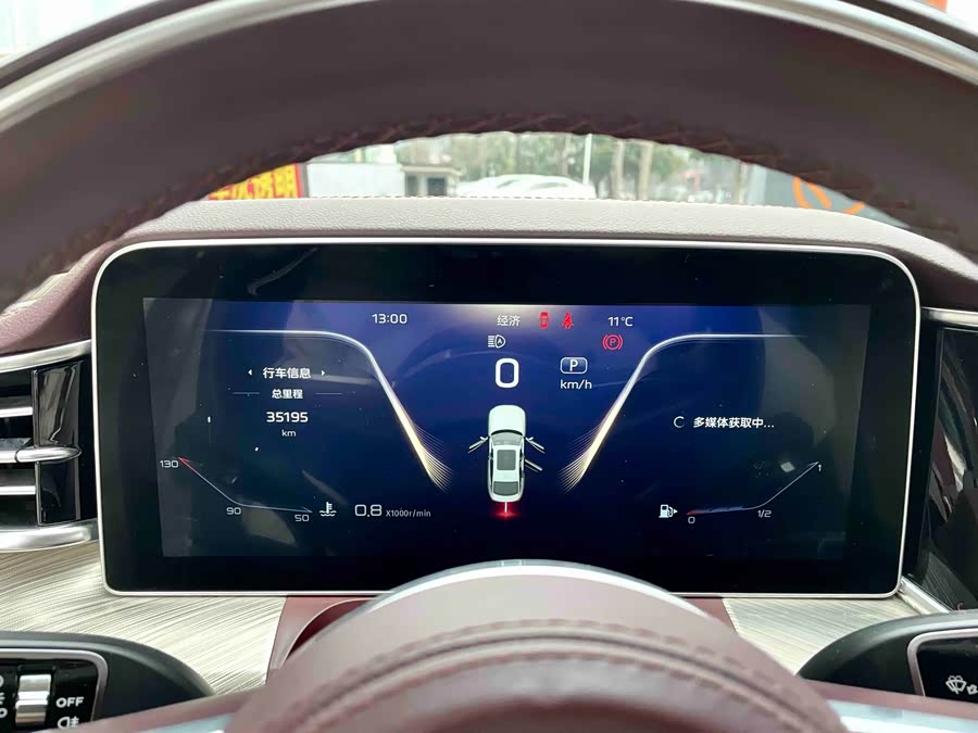 HongQi H9 2022 immagine di auto #9