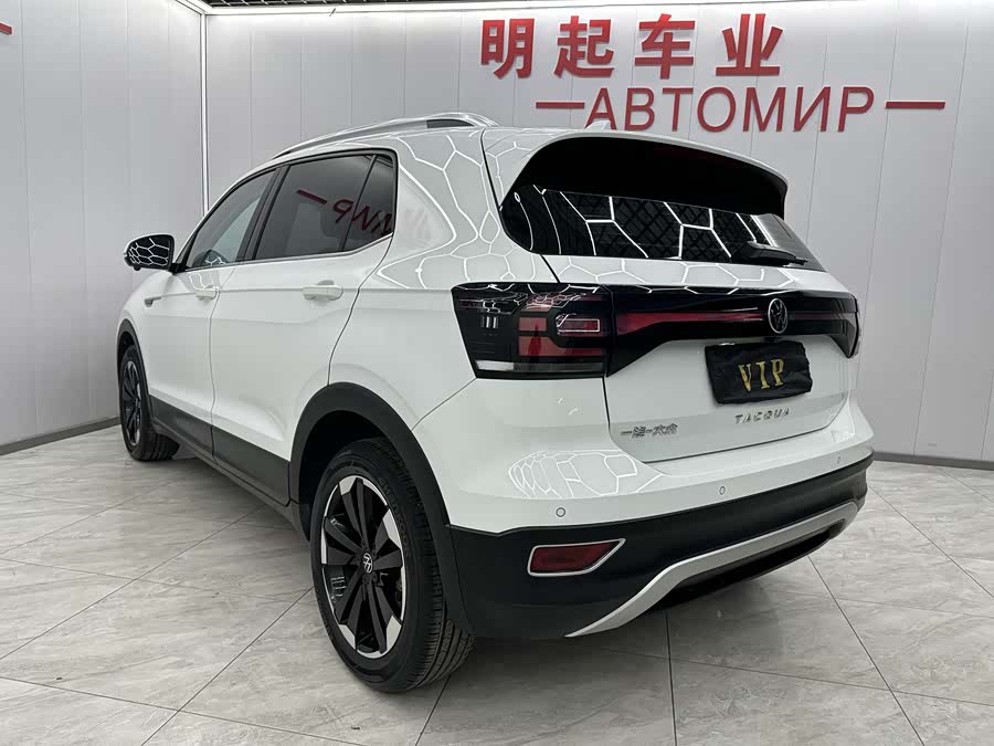 Volkswagen Tacqua 2023 car image #9