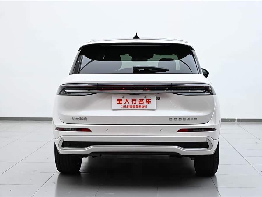 Changan 2024 car image #9