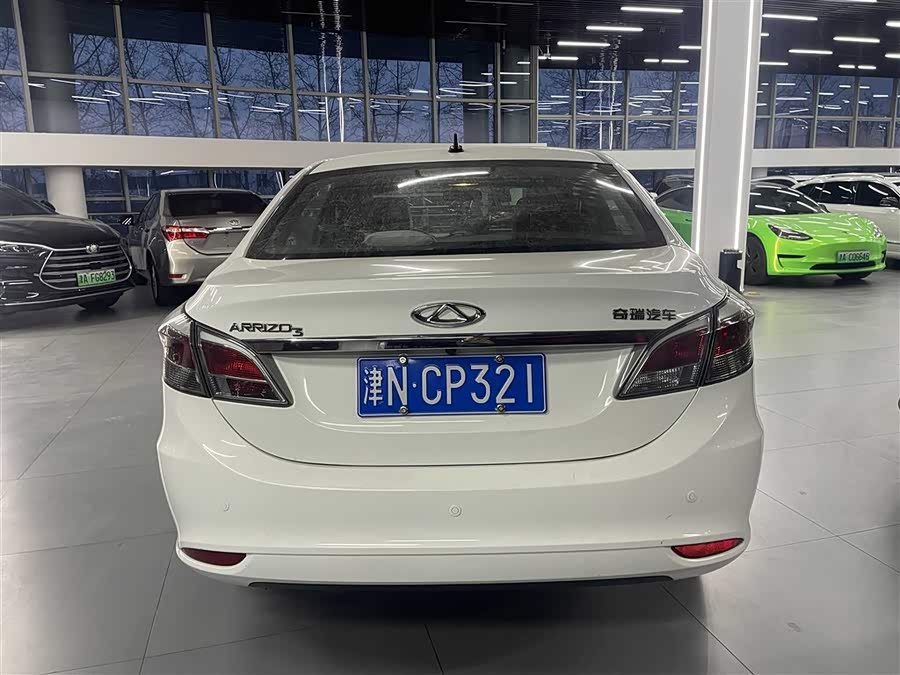 Chery Arrizo 3 2015 image de voiture #9