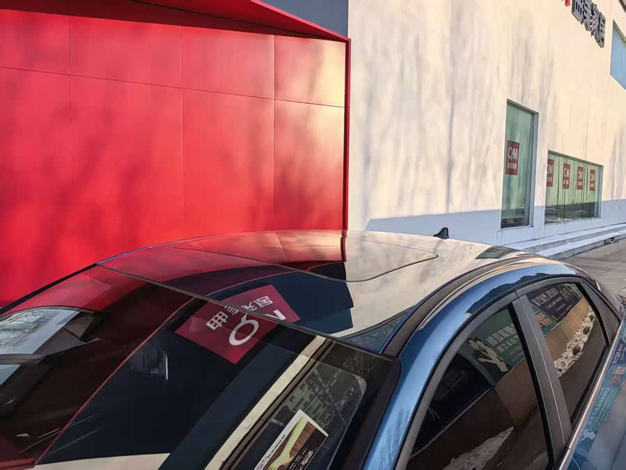 Hyundai Elantra 2023 car image #9