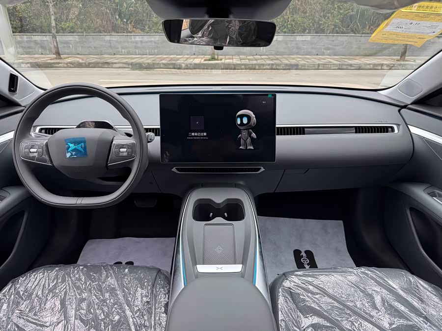 Xpeng MONA M03 2026 #9 Xpeng MONA M03 2026 car image #9